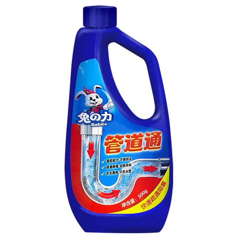 兔力管道疏通剂除臭剂强力通厨房厕所地漏毛发堵塞溶解下水道去味