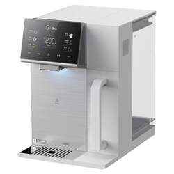 Midea Cube Desktop Water Purifier Ro Reverse Osmosis Household Instant Hot Water Dispenser Rich in Strontium Water Purifier 2288t