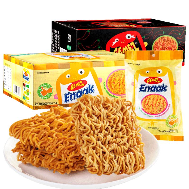 Imported gemez chicken noodles from Indonesia