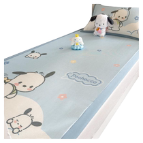 Summer student dormitory ice silk mat 2024 summer new style Kuromi single childrens special rattan mat 90x190