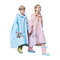 Mu Meng childrens raincoat boys and girls childrens whole body rainproof school bag baby student school special poncho