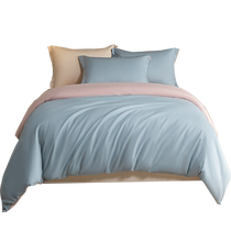 Class A high-grade long-staple cotton quilt cover single piece 100 pure cotton quilt cover spring single 150x200x230 quilt