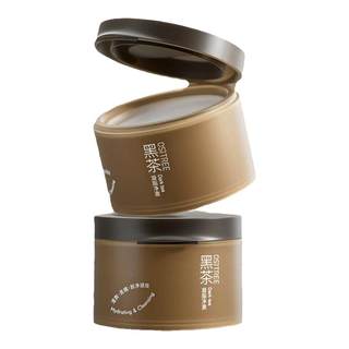 柳丝木卸妆膏黑茶温和深层清洁眼唇脸三合一面部女卸妆油乳敏感肌