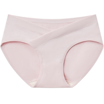 Sous-vêtements de maternité à force peu profonde pour femme entrejambe en pur coton antibactérien respirant grossesse soutien spécial du ventre période mi-tardive short taille basse sans couture