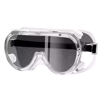 Goggles labor protection anti-splash drifting waterproof riding dust-proof wind-proof fog-proof sand-proof eye protection 3264