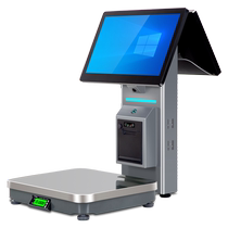 Ai intelligent recognition cashier scale supermarket fruit vegetable fresh snacks convenience store cooked food and vegetables electronic scale dual-screen integrated weighing cash register cashier system