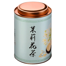 Fort Aroma Jasmine Thé vert Thé Thé Vert Thé Gentiane Beads Feuilles de thé Fleurs en vrac et Fleur de thé 500g