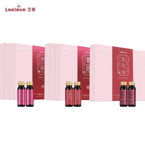 Liai 42-day postpartum confinement supplement recovery package natural nutritional conditioning confinement meal