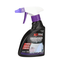 (Self-operated) Kuaimet Automotive Remover Iron Powder Cleaner Remover Powerful paint surface decontamination rust removal and yellow spots removal