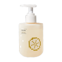 Goodbaby childrens shampoo 3-15 years old boys and girls 300ml*1 amino acid shampoo baby shampoo