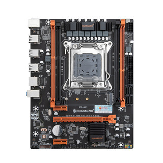 South China Gold Medal X79MPRO Luxury Extreme Computer Game Motherboard CPU Set 2650v2 Desktop 2011 Needle