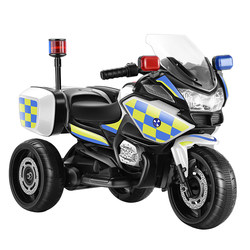 Children's electric motorcycle tricycle for boys and girls charging remote control baby child stroller can sit on battery police car