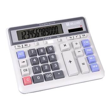 Haolixin financial calculator