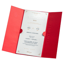 Square Cunli Invitation Wedding Invitation Wedding Banquet Simple and High-end 2024 Customized Invitation