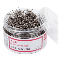Effective pin fixed pin metal thickened office nail needle handmade needle marking needle clothing cutting shaping positioning needle auxiliary tool small stainless steel round head needle straight pin vertical cutting nail