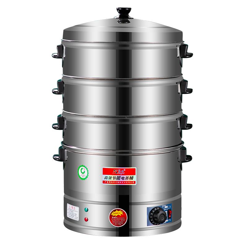 Weinas commercial large-capacity electric steamer electric steamer