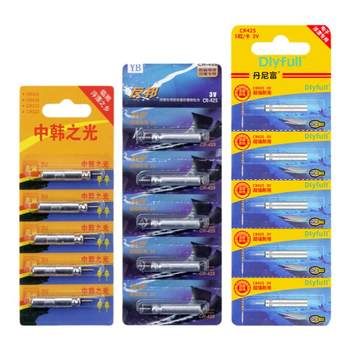 Float battery electronic float danny fu