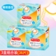 Mint Fragrance 12 штук упаковки * 3 коробки