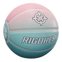 Standard No. 7 basketball moisture-absorbing gradient PU indoor and outdoor training non-slip wear-resistant adult female competition