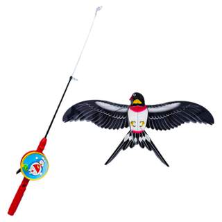 Children's dynamic kite holding a radish fishing rod