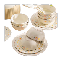 Kangmo dish set household cream series fresh and high-end appearance value housewarming bowls and bowls bowls and chopsticks new tableware