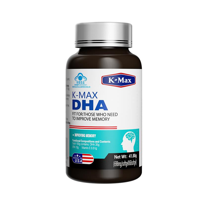 Develop a top student! Combus dha enhances memory