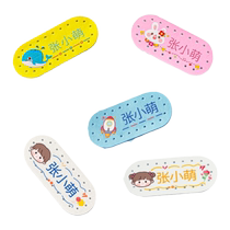 Kindergarten name stickers embroidery can be sewn for childrens name stickers for primary school students baby clothes and school uniforms waterproof and tear-proof