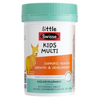 Swisse children's multivitamin tablets 60 tablets