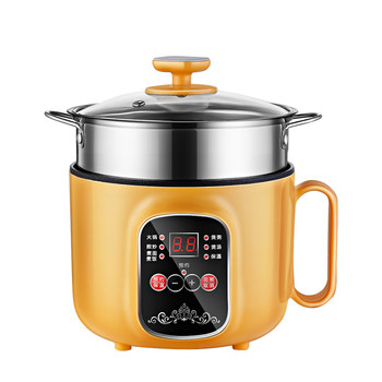 Smart rice cooker 2-3 people 1 insulation reservation non-stick pot