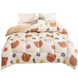 Quilt cover plus quilt core, winter quilt, thickened and warm winter quilt, full set of spring and autumn air-conditioned quilt for student single dormitory