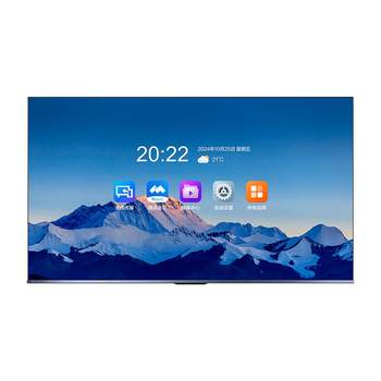 Hisense conference tv office screen projection