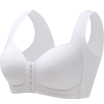 Underwear for women with large breasts showing small breasts and large sizes push-up to hold secondary breasts and prevent sagging without wire rings vest-style front button bra for summer