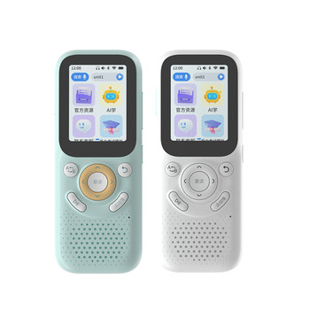 Listeneer listener m5 repeater listening treasure chinese english listening learning machine student player walkman ear grinding artifact k3m2s upgraded model