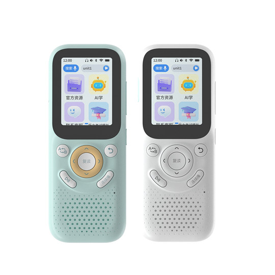 слушатель слушатель M5 репитер сокровище для прослушивания китайский английский машина для обучения прослушиванию студент плеер Walkman артефакт для шлифования ушей K3M2S обновленная модель