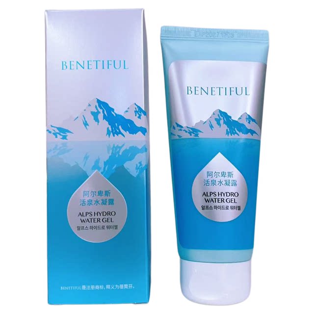 Shanghai Vina spring water 90ml gel