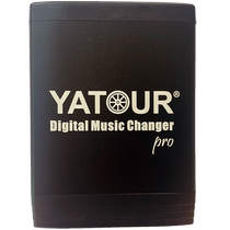 The upgraded version of Yatour is suitable for Toyota 12th generation Crown Reiz Camry Lexus to install USB modification pro