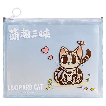 Chongqing museum genuine three gorges pull-edge document bag