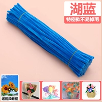 [Lake Special Edition] 100 штук в наличии, срочная доставка