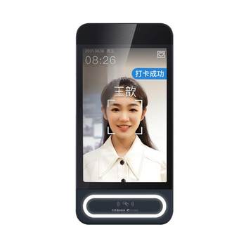 Magic point my3 dingtalk system outdoor face access control