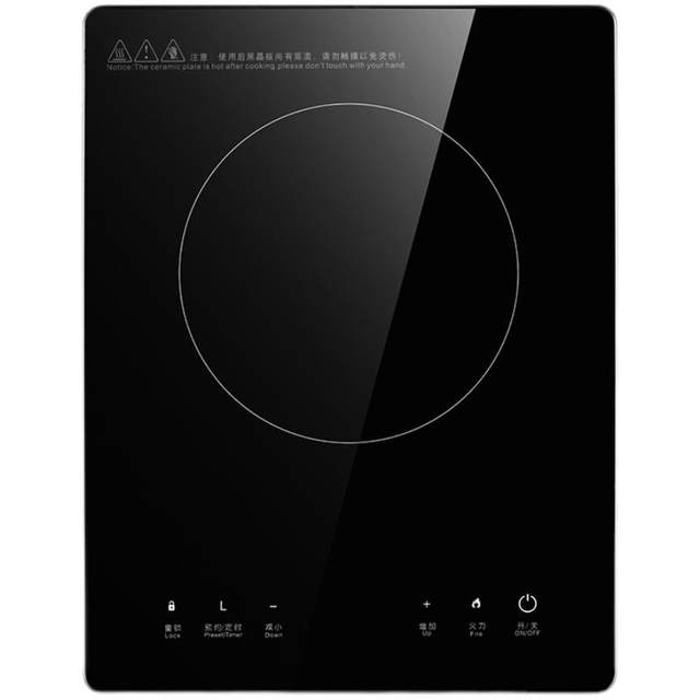 Embedded induction cooker single stove household imported desktop Embedded induction cooker single stove household imported desktop