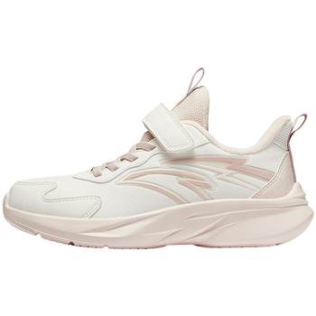 Anta children's plush cotton shoes for older girls