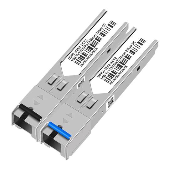 Xiliweishi Gigabit 2.5G 10G optical module