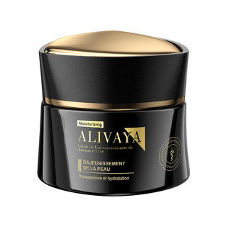 3 days firming丨lightening facial cream