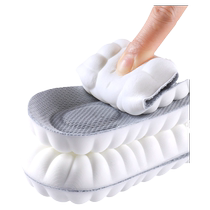 Labor protection shoes insoles are soft and super soft anti-pain for long-term standing soft soles for women comfortable and not tiring for men special for military training