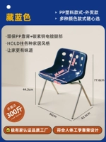 Темно-синий [Особый вклад во внешнюю торговлю]