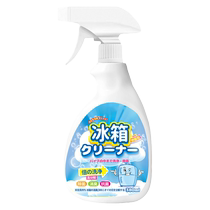 Refrigerator deodorant cleaner deodorizer household mold and mildew removal artifact decontamination non-disinfection deodorization and purification of mold