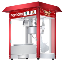 Popcorn Machine Commercial Pendulum Stall With Machine Fully Automatic Electric Hot Special Burst Corn Bud Rice Puffed Machine Popcorn Machine Burst Valley Machine