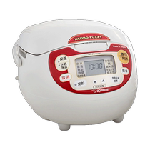 (Self-operated) Zojirushi rice cooker original imported microcomputer black inner pot large capacity rice cooker ZCH 3L