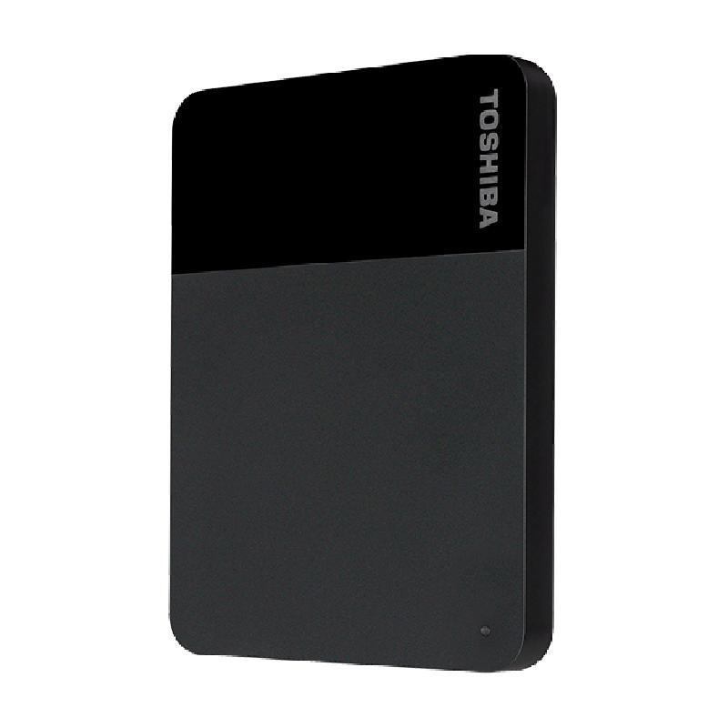 Toshiba mobile hard drive 1t2t4tb3 series