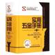 Practical Hardware Manual, Eighth 8th Edition, the latest version of the hardcover version, quick search manual, electrician, manipulator, fitter, book collection, basic reference books, mechanical design engineer, commonly used technical materials, professional reference textbooks and tutorials